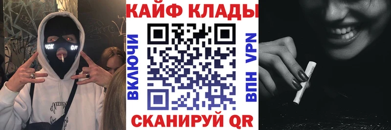 Alpha PVP Сегежа