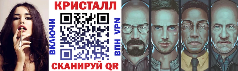 АМФ Premium Сегежа