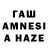 Меф mephedrone Tata Az
