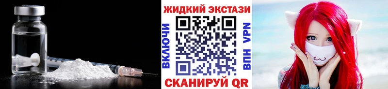 где найти   Сегежа  БУТИРАТ BDO 