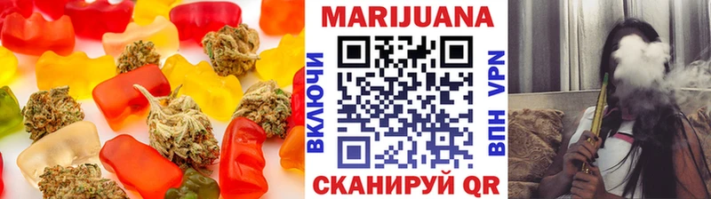 даркнет состав  где найти   MEGA маркетплейс  Сегежа  Cannafood марихуана 