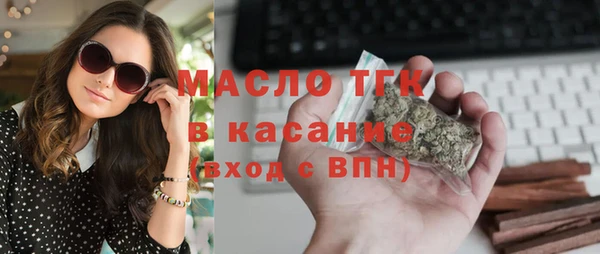 a pvp Новозыбков