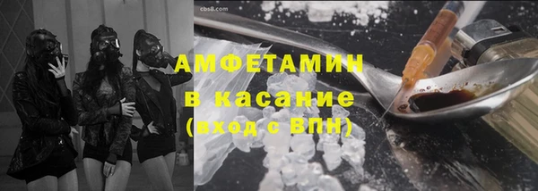 a pvp Новозыбков