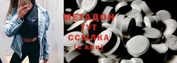 ПСИЛОЦИБИНОВЫЕ ГРИБЫ Елизово