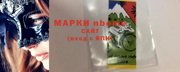 a pvp Новозыбков