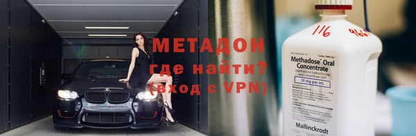 a pvp Новозыбков