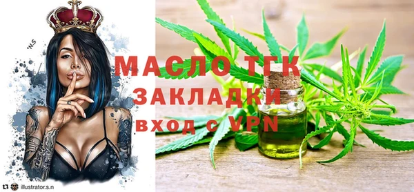 a pvp Новозыбков