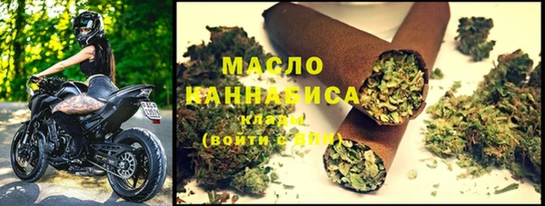 кокаин премиум Нея