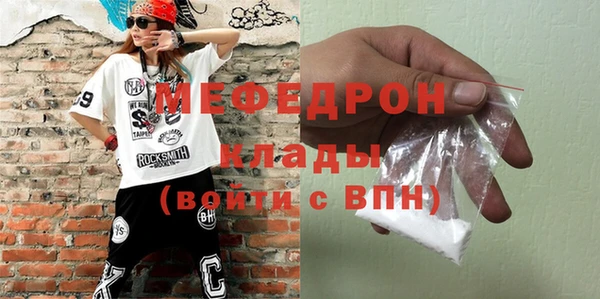 a pvp Новозыбков