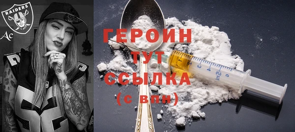 a pvp Новозыбков