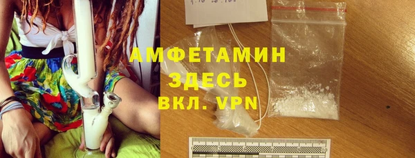 соль курить ск Елабуга