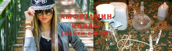 a pvp Новозыбков