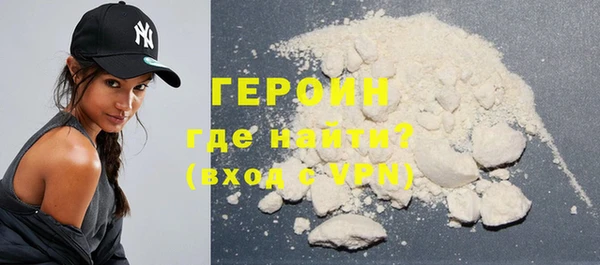 хмурый Кущёвская
