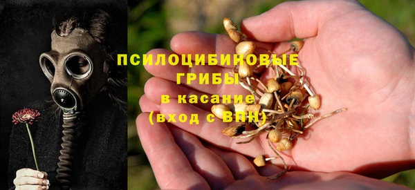 альфа пвп VHQ Новодвинск
