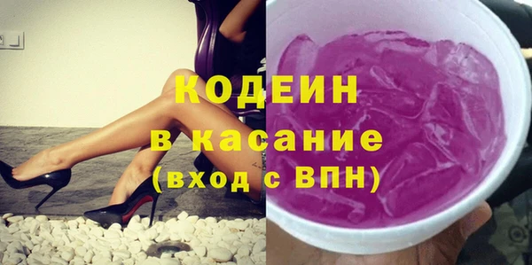 a pvp Новозыбков