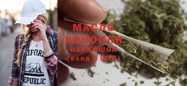 альфа пвп VHQ Новодвинск