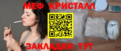 MDMA Premium VHQ Кинель