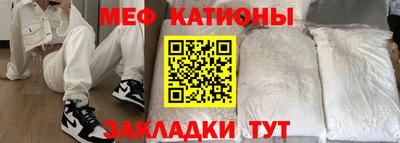 дистиллят марихуана Комсомольск-на-Амуре