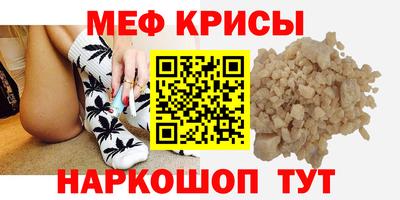 a pvp Кингисепп