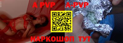 MDMA Кимры