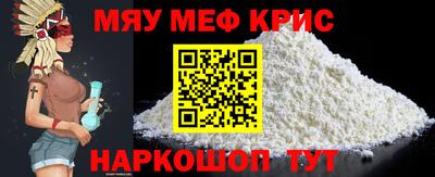 MDMA Premium VHQ Кинель