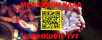 MDMA Premium VHQ Кинель