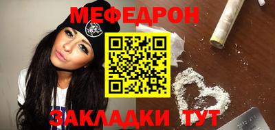 MDMA Кимры