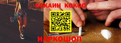 MDMA Кимры