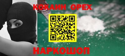 a pvp Кингисепп