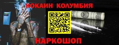 MDMA Кимры