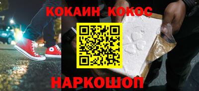 MDMA Premium VHQ Кинель