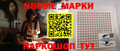 MDMA Кимры
