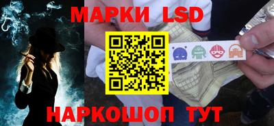 a pvp Кингисепп