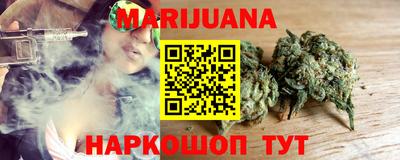 MDMA Кимры