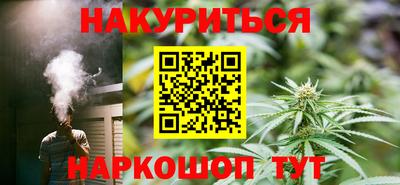 MDMA Кимры
