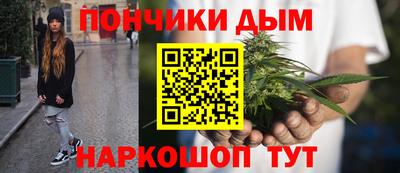 a pvp Кингисепп