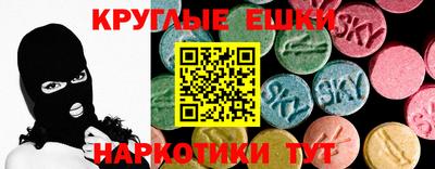 a pvp Кингисепп