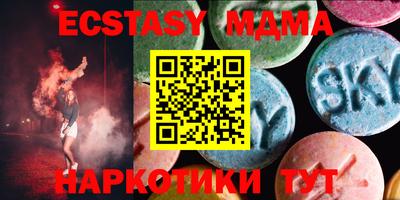 a pvp Кингисепп
