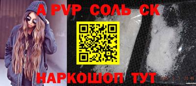 MDMA Кимры