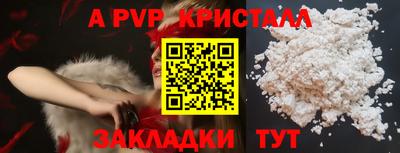 MDMA Premium VHQ Кинель