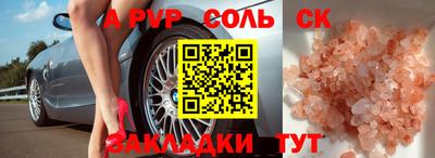 MDMA Premium VHQ Кинель