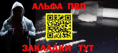 MDMA Premium VHQ Кинель