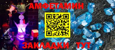 Альфа ПВП Коммунар