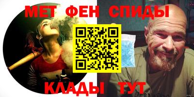 a pvp Кингисепп