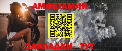 MDMA Кимры