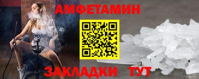 MDMA Кимры