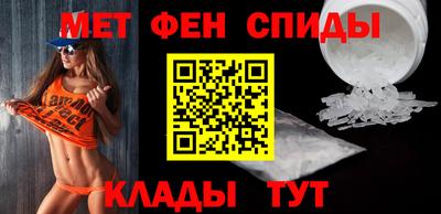 MDMA Кимры