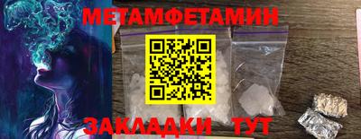 MDMA Кимры