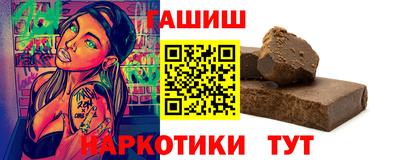 MDMA Premium VHQ Кинель