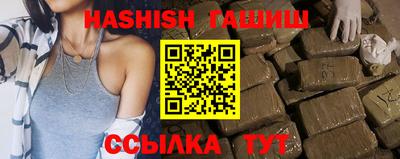 MDMA Кимры